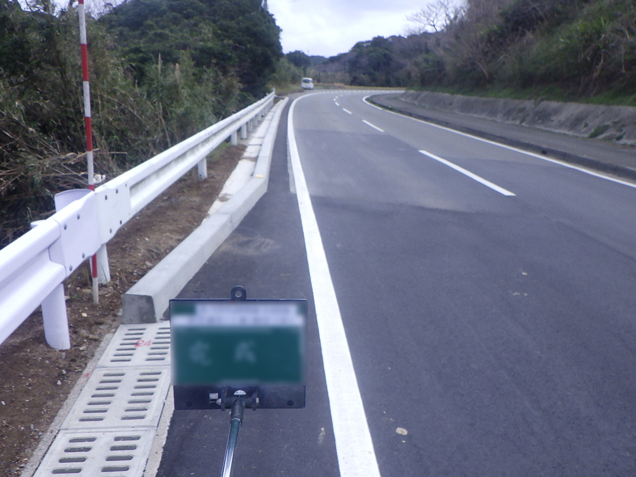第１号県単道路整備